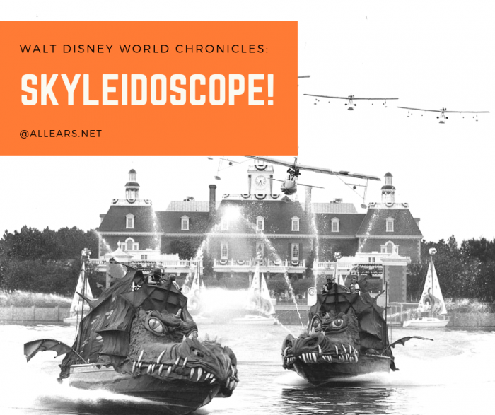 Disney World Skyleidoscope