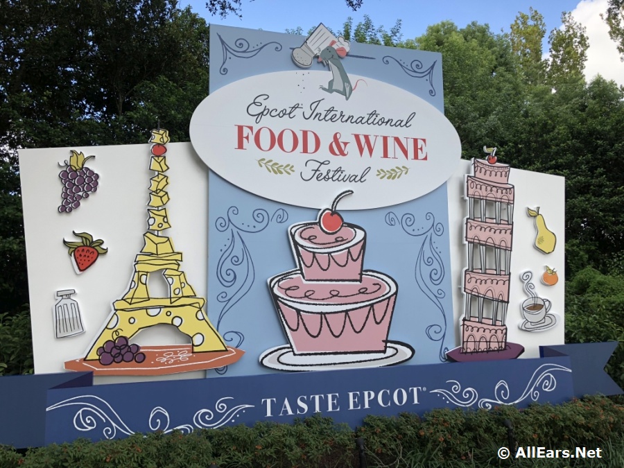 2018 Epcot Food and Wine Festival