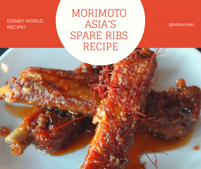 morimoto asia's spare ribs recipe