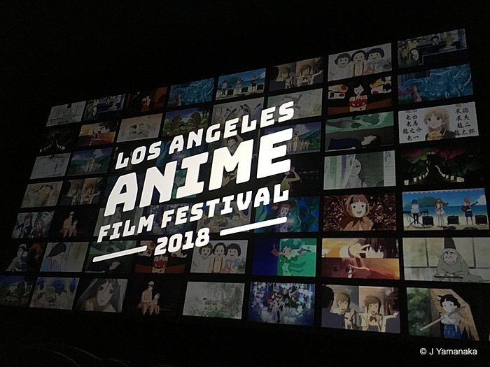 Anime Places In Los Angeles