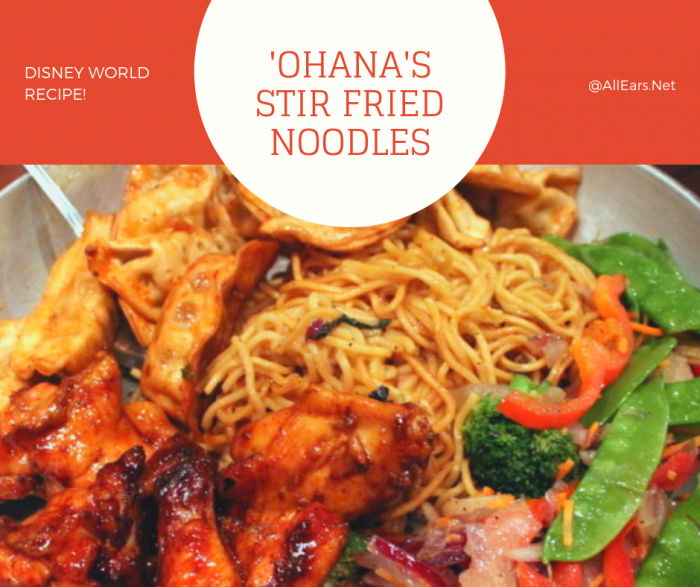 Ohana Stir Fried Noodles Recipe
