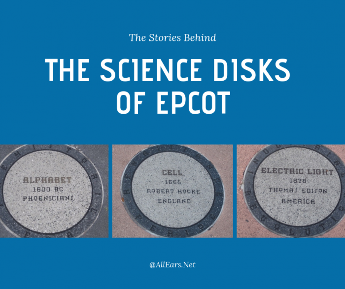 Science Disks of Epcot