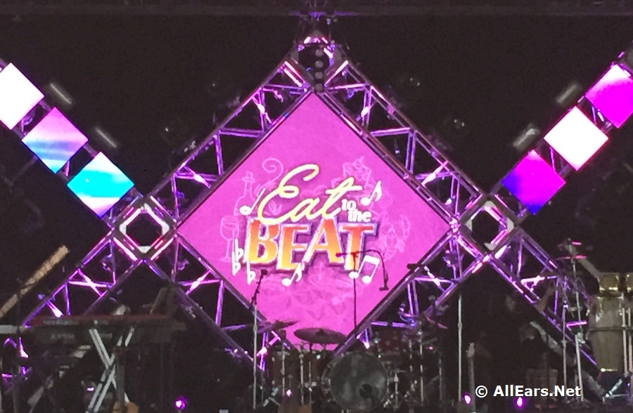 2019 Epcot International Food and Wine Festival - Eat to the Beat Concert  Series - AllEars.Net