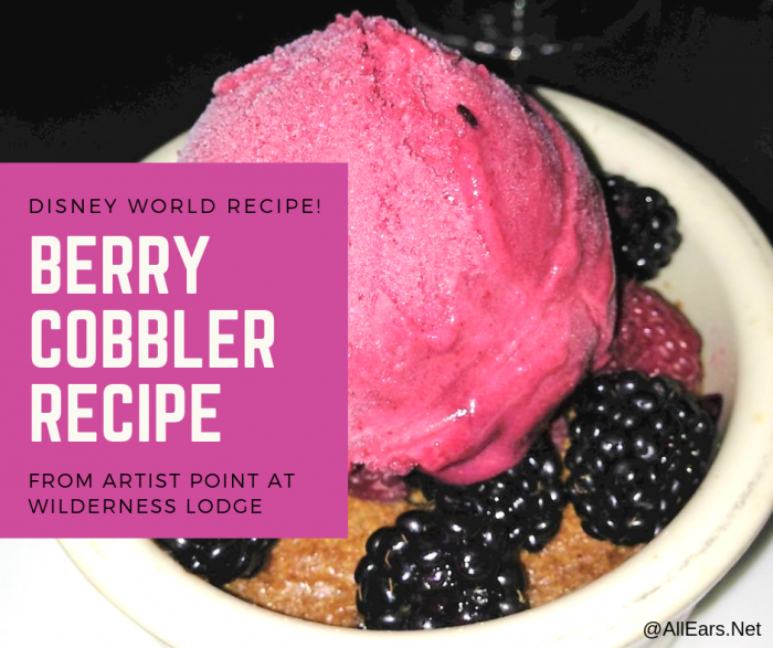 Disney World Berry Cobbler Recipe