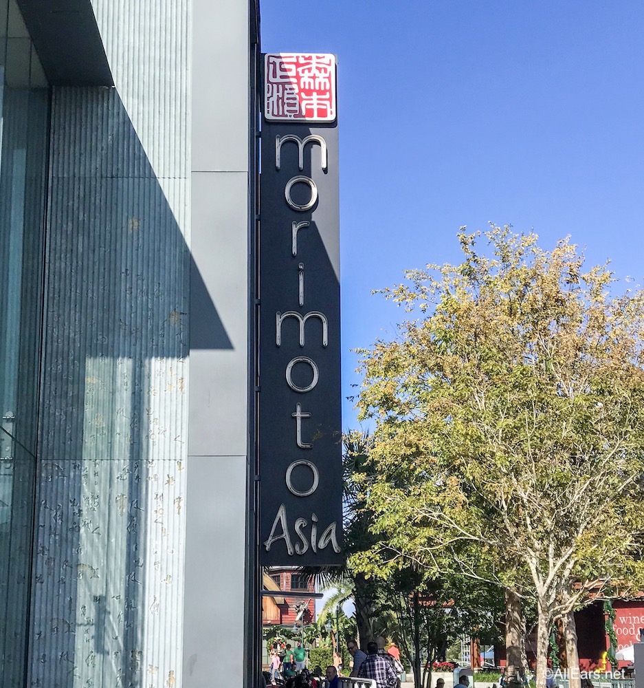 The 12 Beers of Christmas at Morimoto Asia in Disney Springs