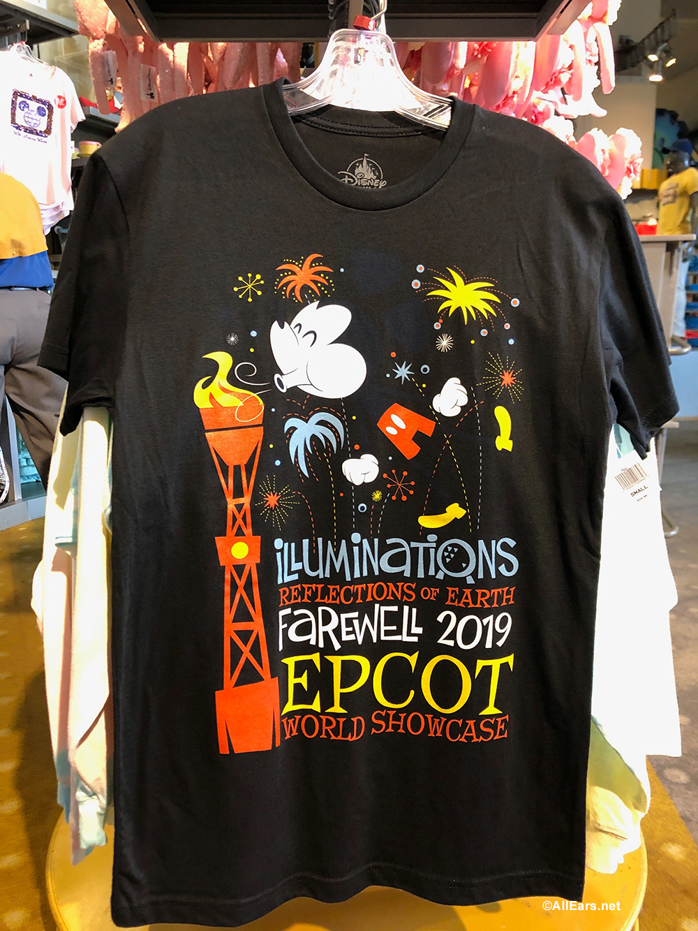 epcot shirts 2019