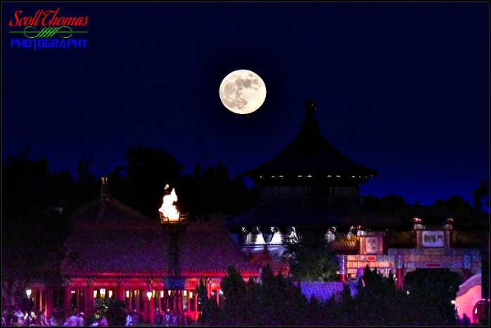 China Moonrise 1