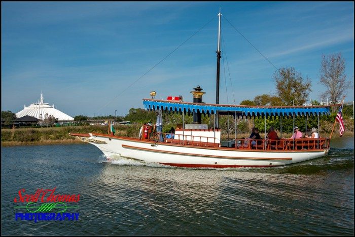 Motor Launch