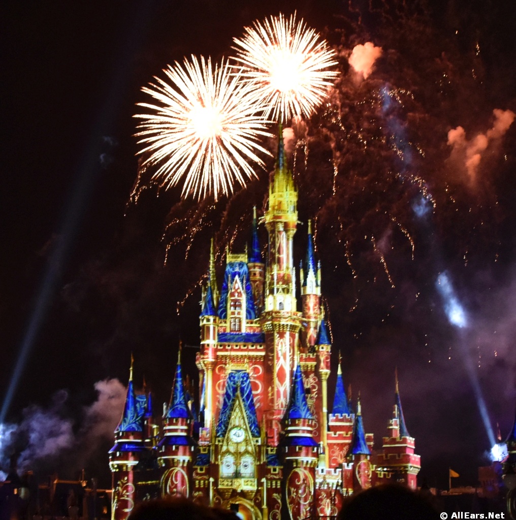 Magic Kingdom S Happily Ever After Dessert Party Prices Increasing How Much More Will You Pay Allears Net