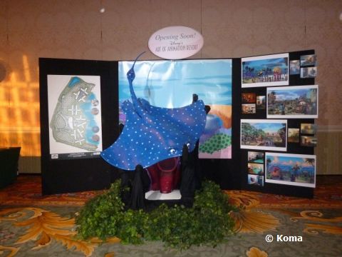 art-of-animation-display.jpg