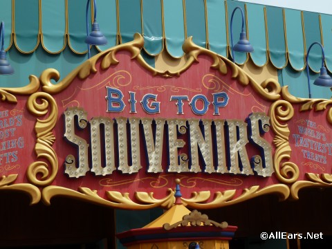 big-top-souvenirs-1.jpg