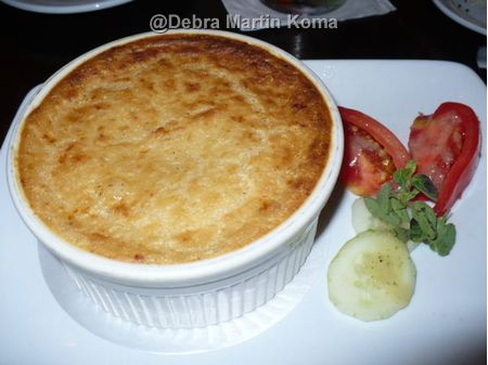 Kouzzina 