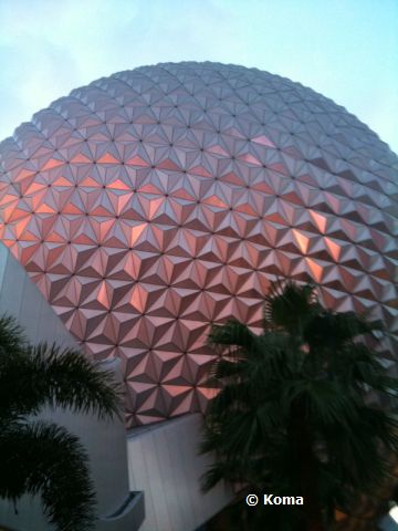 epcot-at%20evening.jpg