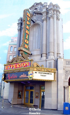 Hyperion Theater