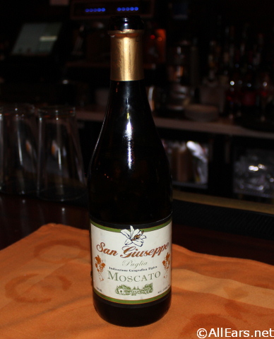 Tutto Gusto Regional Luncheon Epcot Food and Wine Festival