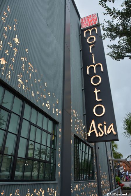  Morimoto Asia at Disney Springs