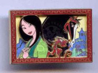 mulan.JPG