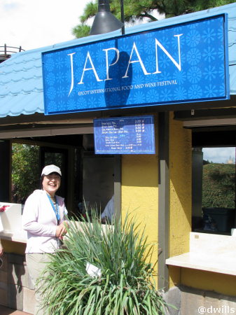 Masayo in Japan Food Booth