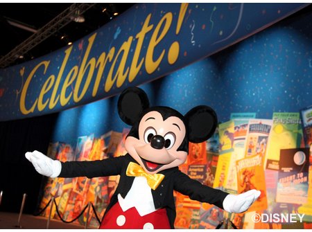 D23 Expo