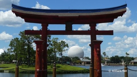 torii-gate.jpg