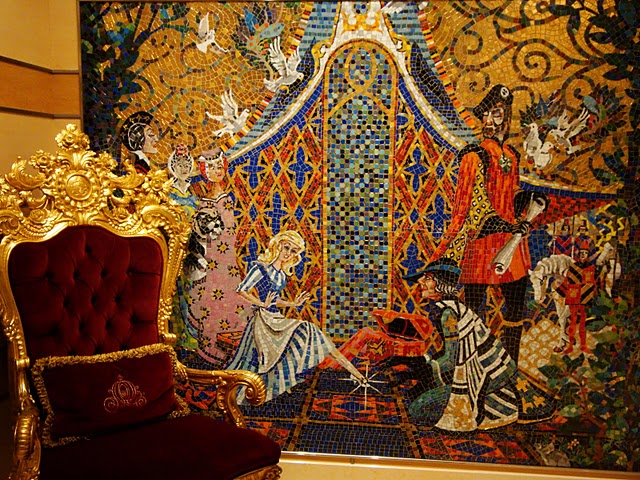 Atrium Mosaic2