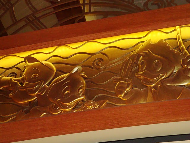 Atrium Trim1