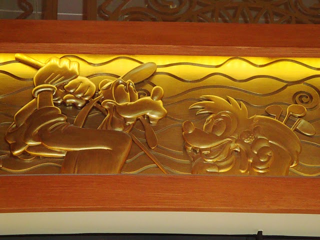 Atrium Trim2