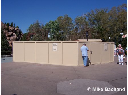 Epcot