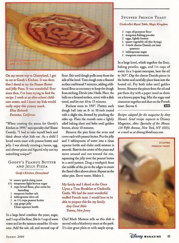 Disney Magazine Summer 2004 pg 77