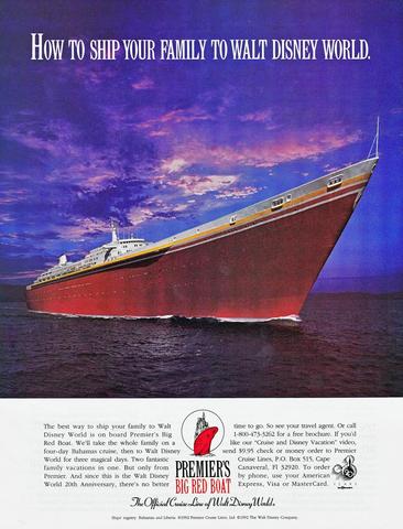 Big Red Boat Ad 1992