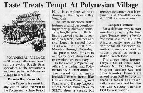 Feb_1981_Polynesian_Village.jpg