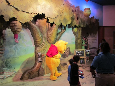 Pooh