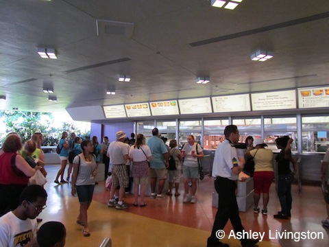 Tomorrowland Terrace