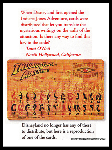 Indiana Jones Code Solution