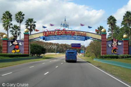 Main Gate