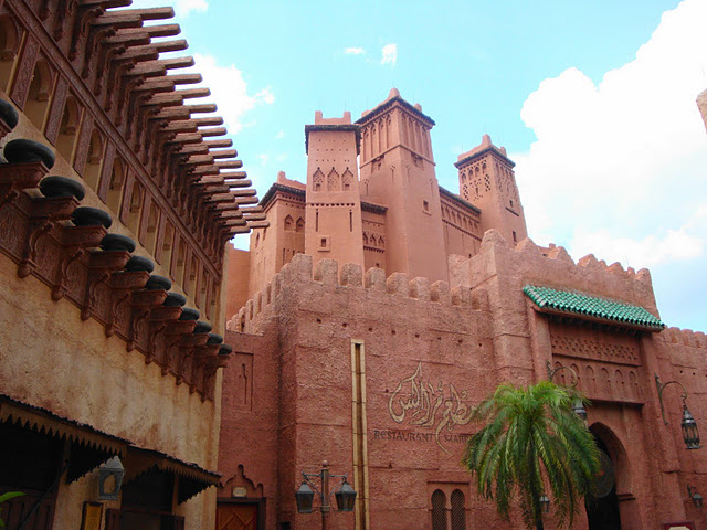 Marrakesh Exterior1