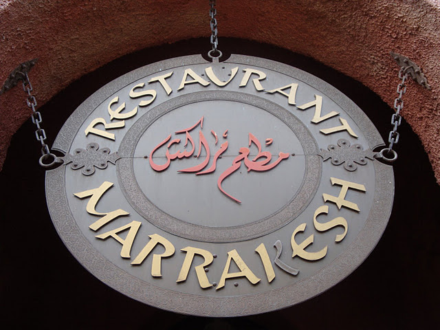 Marrakesh Sign