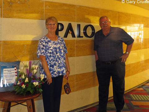 Palo