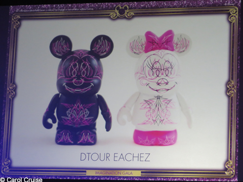 Eachez
