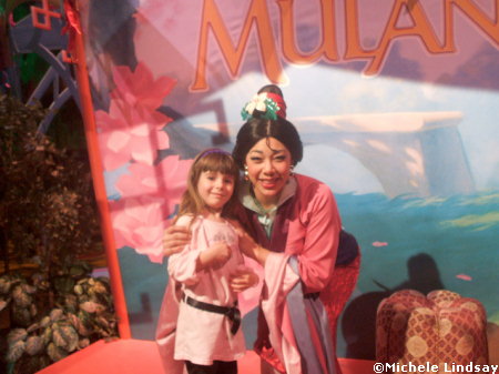 Special Princess and the Frog New York Preview