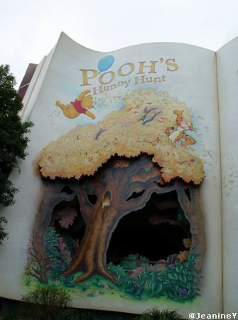 Pooh Attraction