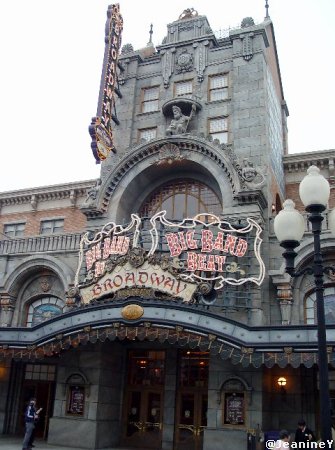 Big Band Beat at the Broadway Theater 