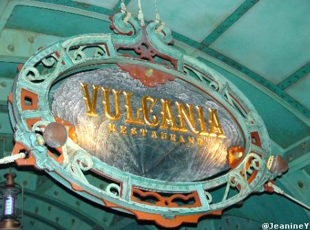 Vulcania