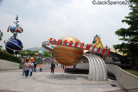 Tomorrowland Hong Kong Disneyland