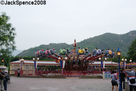 Dumbo The Flying Elephant Hong Kong Disneyland