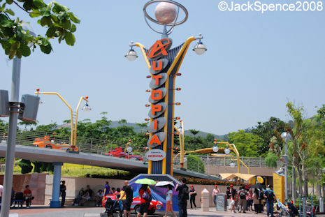 Autopia Hong Kong Disneyland