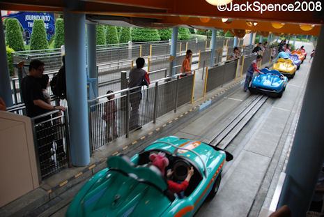 Autopia Hong Kong Disneyland