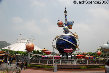 Orbitron Hong Kong Disneyland