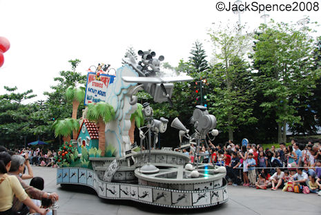 Disney on Parade Hong Kong Disneyland