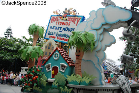 Disney on Parade Hong Kong Disneyland